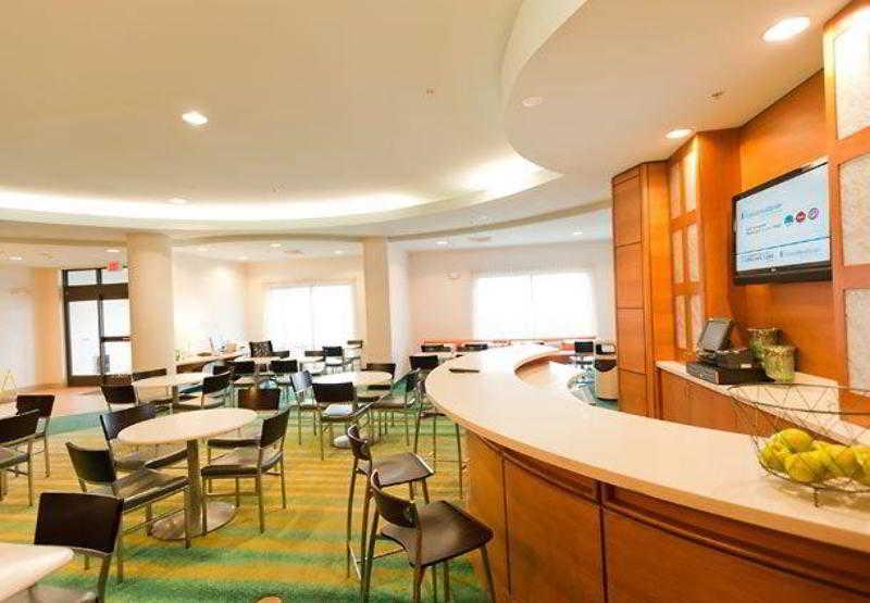 Springhill Suites Detroit Auburn Hills Nhà hàng bức ảnh